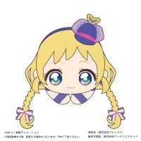 MAX LIMITED WONDERFUL PRECURE!  HUG CHARACTER COLLECTION - Precure - photo 8
