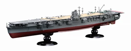 Fujimi [KG-25] 1/700 IJN Aircraft Carrier Hiryu Full Hull - Scale Kits