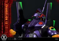 Prime 1 Studio Ultimate Diorama Masterline Evangelion Unit 13 Deluxe Version - Neon Genesis Evangelion - photo 22