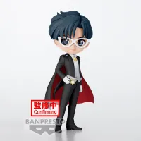 BANDAI Tuxedo Mask (ver. B) - Sailor Moon - photo 1
