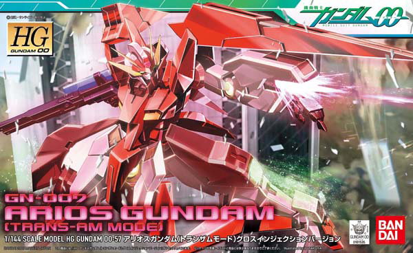HG 1/144 #57 Arios Trans-AM Gloss Injection Version