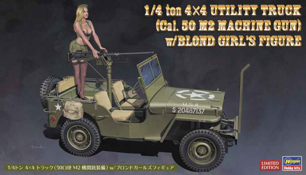 1/24 1/4 ton 4×4 UTILITY TRUCK (Cal. 50 M2 MACHINE GUN) w/BLOND GIRL’S FIGURE