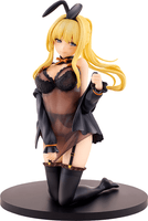 KONOSUBA -Gods Blessing on This Wonderful World! Darkness: Light Novel Negligee ver. 2