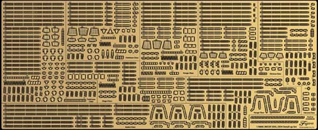 [NP G-up No8] 1/3000 Genuine Photo-Etched Parts for JMSDF Helicopter Destroyer, DDH/Guided Missile Weapon Destroyer, DDG