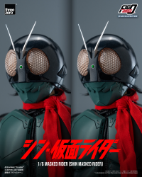 FigZero 1/6 Masked Rider (SHIN MASKED RIDER) 12