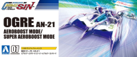 1/24 OGRE AN-21 AEROBOOST Mode/SUPER AEROBOOST Mode 8