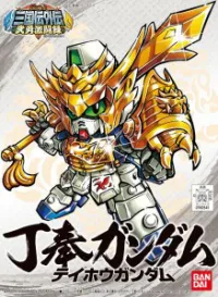 BANDAI HOBBY BB346 Teiho Gundam - SD Gundam Sangokuden Brave Battle Warriors - photo 1