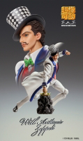 Chozokado Will A Zeppeli 8