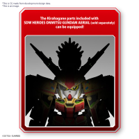 SDW HEROES MUSHA GUNDAM THE 78th 5