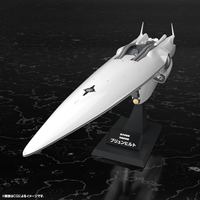 Galactic Empire Forces Flagship Brunhild 12