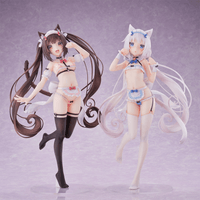 Nekopara Vanilla Micro Bikini Maid  -STD Edition- 12