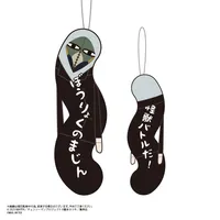 MAX LIMITED Chainsaw Man HINEKURETA YATSURA2 - Chainsaw Man - photo 4