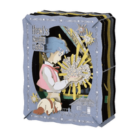 PT-233X Howl's Moving Castle Paper Theater - Howl and Son of Stars "Howl's Moving Castle" (Box/6) 1