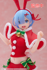 Re:Zero Starting Life in Another World Precious Figure - Rem (Winter Bunny Ver.) 4
