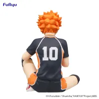 FuRyu HAIKYU!!　Noodle Stopper Figure -Shoyo Hinata-(re-run) - Haikyu!! - photo 11