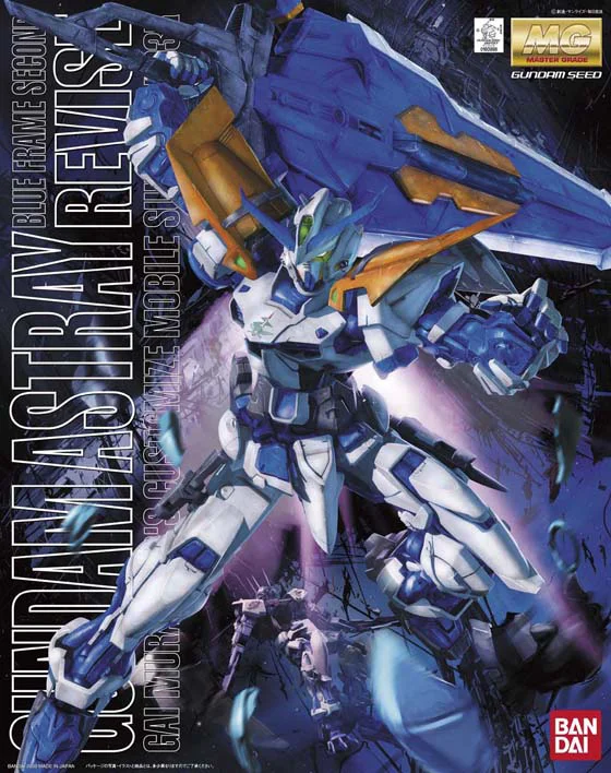 BANDAI HOBBY MG 1/100 Astray Blue Frame 2nd - Mobile Suit Gundam SEED Astray