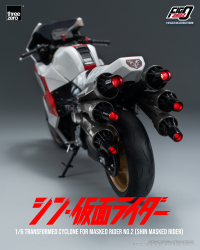 FigZero 1/6 Transformed Cyclone for Masked Rider No.2 (SHIN MASKED RIDER) 15