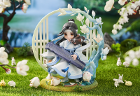 Lan Wangji: Childhood Ver. 9