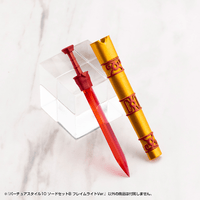VIRTUOUS STYLE10 SWORD SET B FLAMERITE Ver. 9