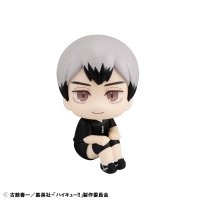 Lookup Haikyu!! Shinsuke Kita Uniform ver. 1