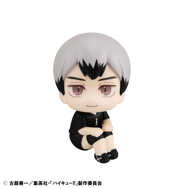 Lookup Haikyu!! Shinsuke Kita Uniform ver.