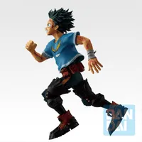 BANDAI Izuku Midoriya -YOU CAN DO IT.DEKU- - My Hero Academia - photo 1