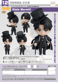 Nendoroid Klein Moretti 7