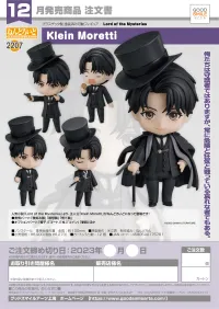 GOOD SMILE COMPANY Nendoroid Klein Moretti - Live Action Movies/TV - photo 7