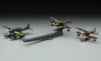 Hasegawa [QG40] 1:350 JAPANESE NAVY SHIP-BORNE SEAPLANE SET A - Kit Accessories - photo 2