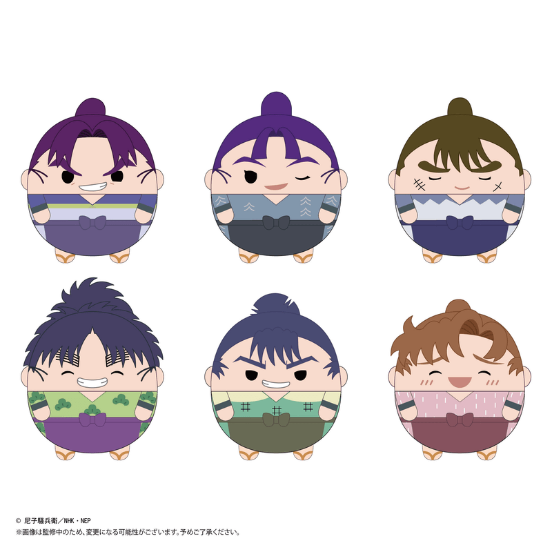 Nintama Rantarō FUWA KORORIN 5