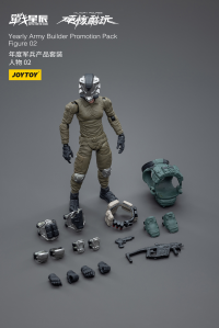 Yearly Army Builder Promotion Pack Figure 02 12