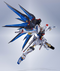 <SIDE MS> STRIKE FREEDOM GUNDAM [Re:Coordinate] "Mobile Suit Gundam SEED Destiny" 8