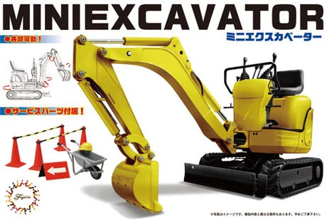 Fujimi [GT-24] 1/32 Mini EXCAVATOR - Kit Accessories