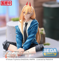"Chainsaw Man" PM Perching Figure "Power" 2