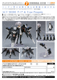 ACT MODE Tia & Type Penguin 10