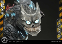 Ultimate Premium Masterline Kaiju No.8 Kaiju No.8 25