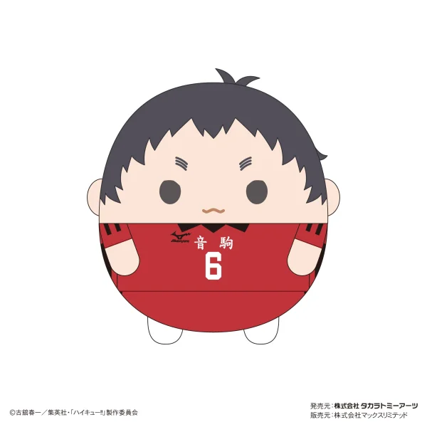 MAX LIMITED FUWA KORORIN M SIZE (G) - Haikyu!!