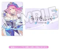 Solarain Yuyuko Saigyouji: Natural-Born Ghost Ver. - Touhou Project - photo 3