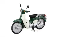 Fujimi [B-NX-No2] 1/12 Honda Super Cub110 (Tasmania Green Metallic) - Scale Kits - photo 1