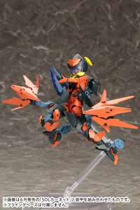 KOTOBUKIYA SOL Road Runner - Character Kits - photo 10