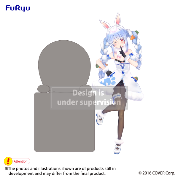 Hikkake Figure -Usada Pekora-
