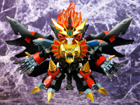 D-STYLE GENESIC GAO GAI GAR 17