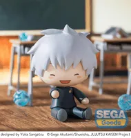 SEGA fuwa petit "Jujutsu Kaisen Hidden Inventory/Premature Death" Chibi Figure "Satoru Gojo" - Jujutsu Kaisen - photo 3
