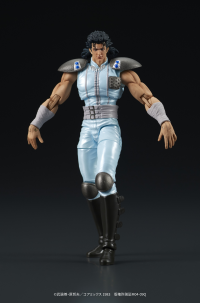 DIGACTION "Fist of the North Star" REI 17