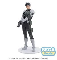 SEGA Luminasta "Kaiju No. 8" "Kafka Hibino" - Kaiju No. 8 - photo 1