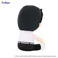 Jujutsu Kaisen 0: The Movie　KYURUMARU Big Plush Toy-Yuta Okkotsu- 6