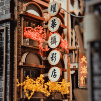 Old Shanghai Book Nook Kit 10