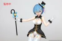 TAITO Re:Zero Starting Life in Another World Precious Figure - Rem (Magician Ver.) Renewal Edition - Re:ZERO -Starting Life in Another World- - photo 2