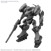 30MM ARMORED CORE VI FIRES OF RUBICON RaD CC-2000 ORBITER 1