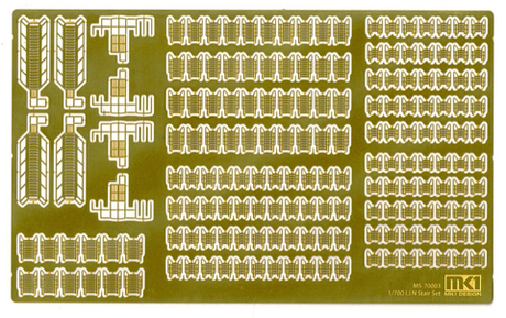 [MS70003] 1/700 1/700 HANDRAIL/BRIDGE FRAME SET, IJN BATTLESHIP